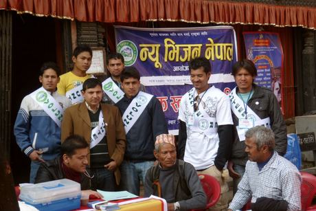 New Vision Nepal volunteers at the Mahashivaratri free health camp and service, Pashupatinath