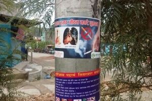 An anti-smoking poster put up during the programme